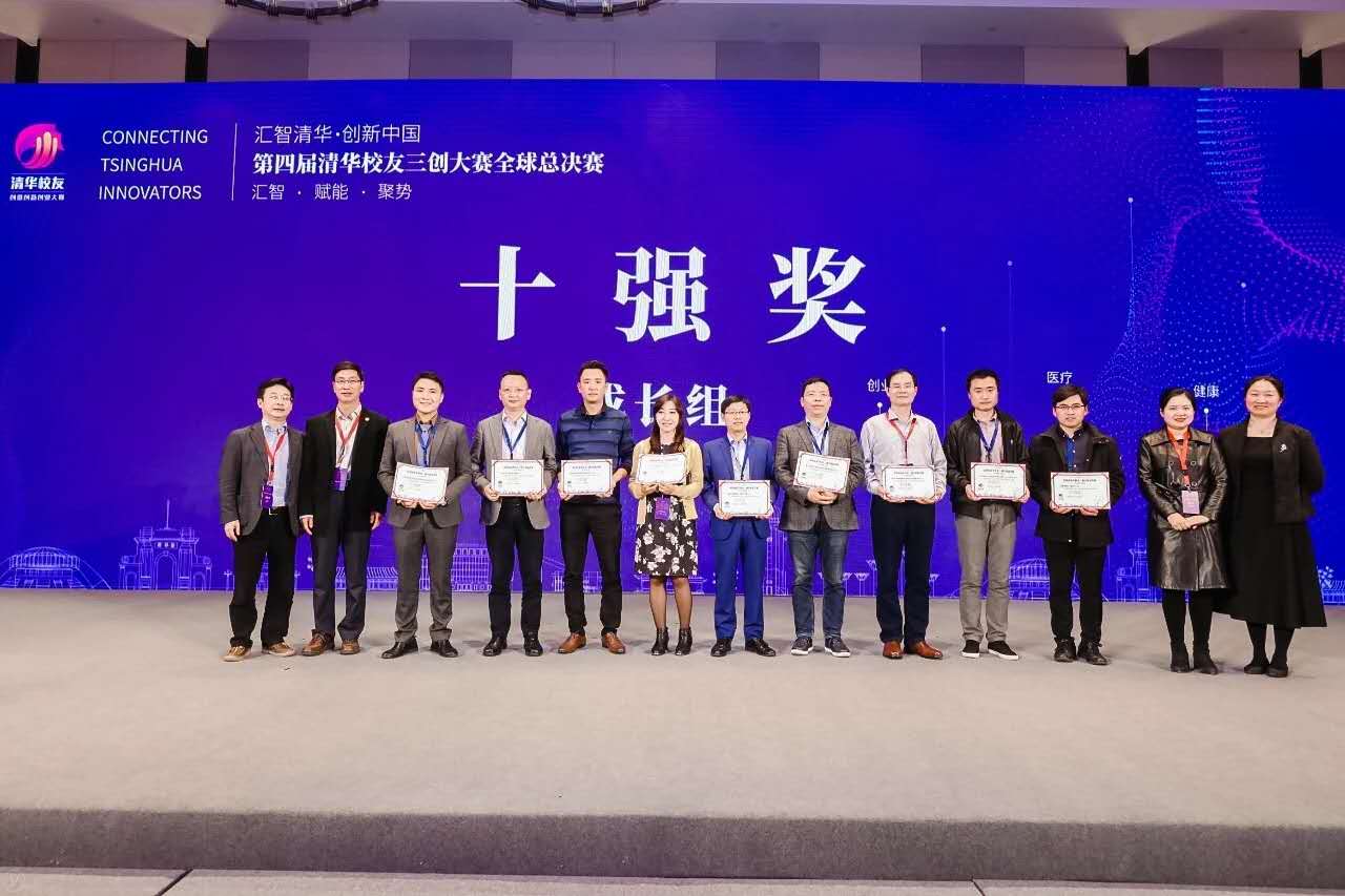 微信图片_20190416091328.jpg